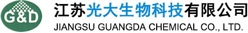 Jiangsu Guangda Chemical Co.,LTD.